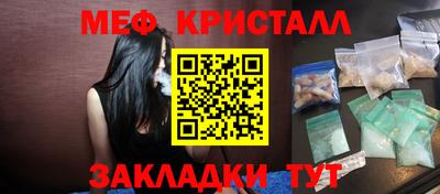 кокаин Свободный