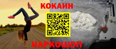 круглые Рузаевка