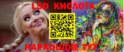 кокс Севастополь
