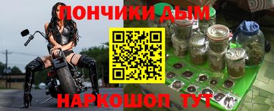 кокс Севастополь