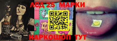 альфа пвп Северобайкальск