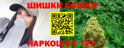 кокс Севастополь