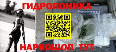 кокаин Свободный