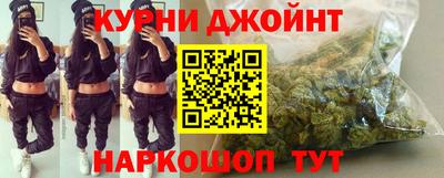 тгк Рыбинск