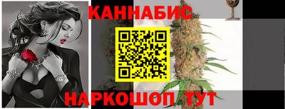 кокс Севастополь