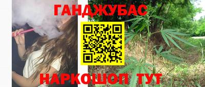 тгк Рыбинск