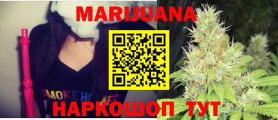 круглые Рузаевка