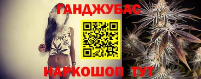 кокаин Свободный