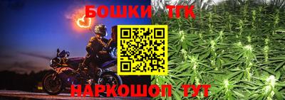 кокаин Свободный