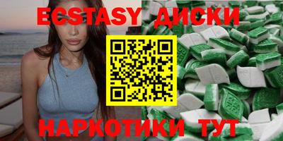 бутик Рязань