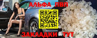 кокаин Свободный