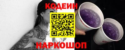 тгк Рыбинск