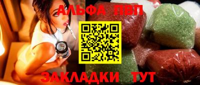 кокс Севастополь
