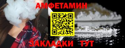 кокаин Свободный