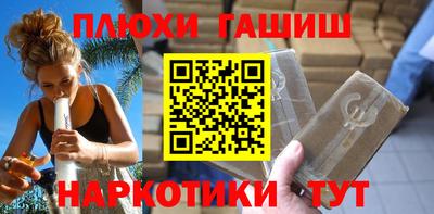 кокаин Свободный