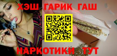 круглые Рузаевка