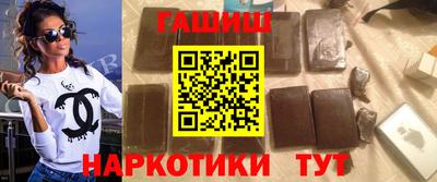 кокс Севастополь