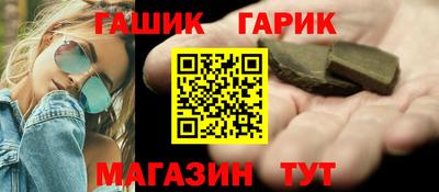 кокаин Свободный