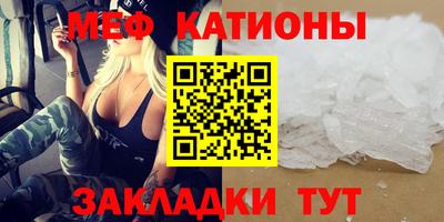 круглые Рузаевка
