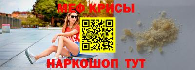 бутик Рязань