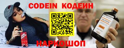круглые Рузаевка